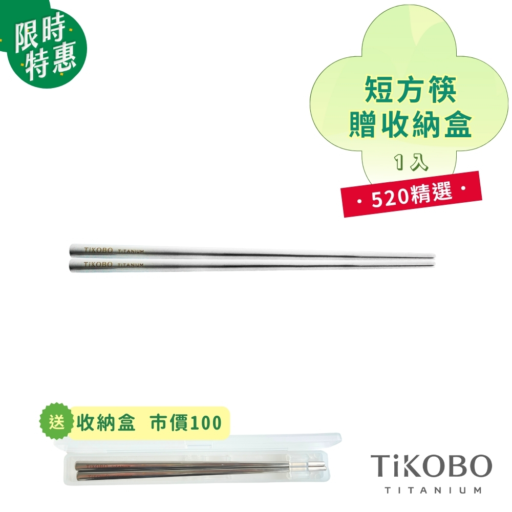 NH31BHG01 1000