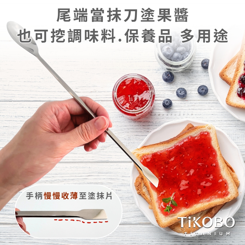 超優惠特推~11/27止【TiANN】秋味備餐|專利萬用鈦砧板 鈦盤 烘焙烤盤 露營餐盤 切菜板(素面中砧板 ) +純鈦攪拌棒 加贈 鈦好擦1入:圖片 13