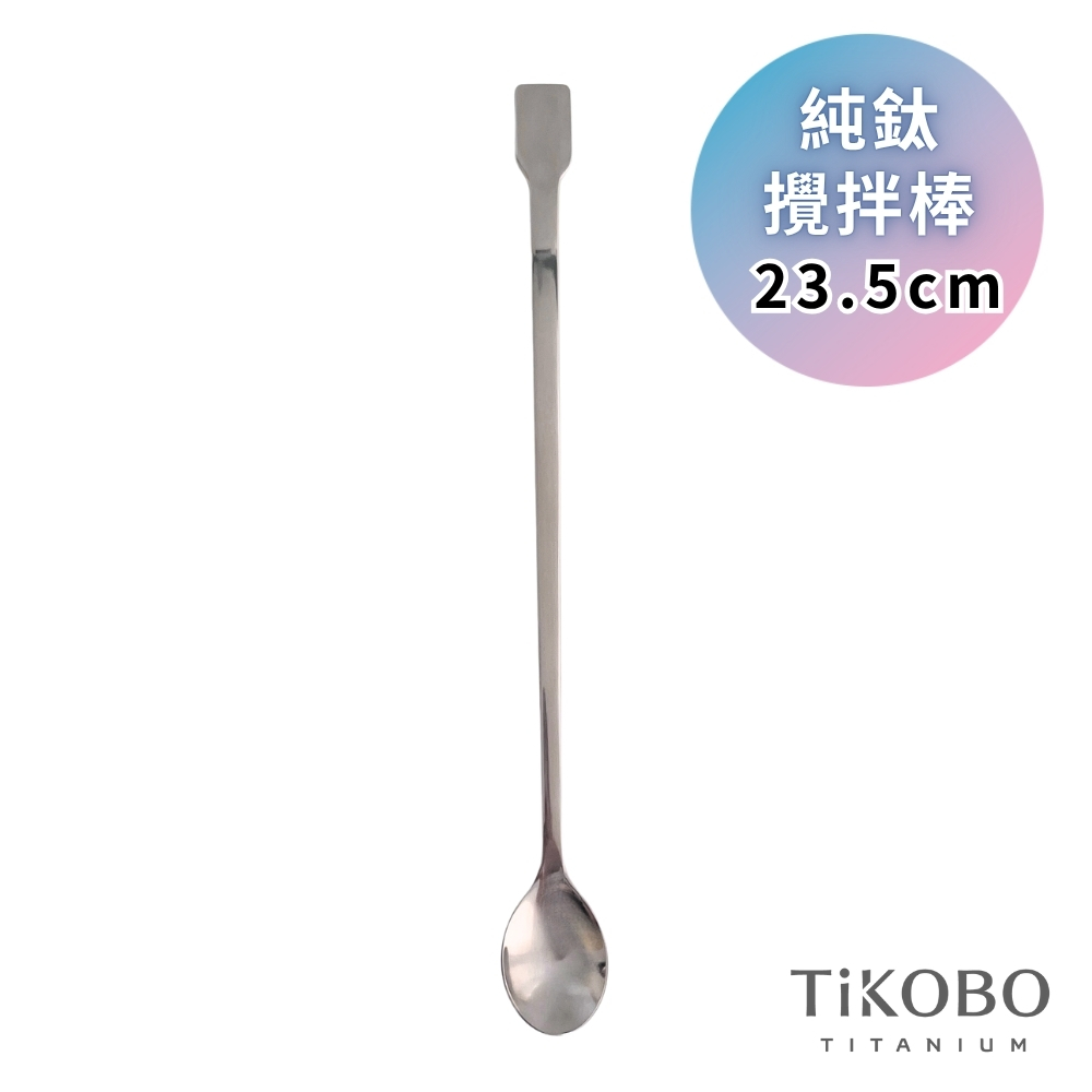 超優惠特推~11/27止【TiANN】秋味備餐|專利萬用鈦砧板 鈦盤 烘焙烤盤 露營餐盤 切菜板(素面中砧板 ) +純鈦攪拌棒 加贈 鈦好擦1入:圖片 17