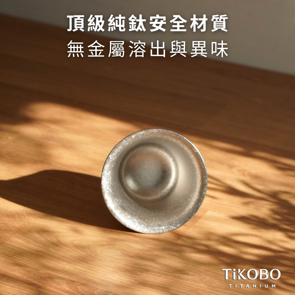 超優惠特推~2/9止【TiANN】新春組|專利萬用鈦砧板 沾板 烘焙烤盤 露營餐盤 切菜板 (中砧板 + TiKOBO 雙層小茶杯2入) 贈鈦好擦1入:圖片 22