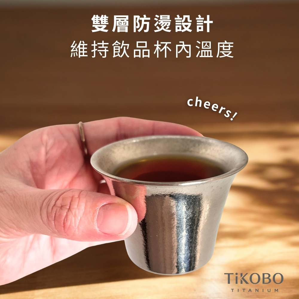 超優惠特推~2/9止【TiANN】新春組|專利萬用鈦砧板 沾板 烘焙烤盤 露營餐盤 切菜板 (中砧板 + TiKOBO 雙層小茶杯2入) 贈鈦好擦1入:圖片 20