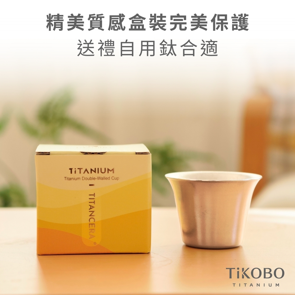 超優惠特推~2/9止【TiANN】新春組|專利萬用鈦砧板 沾板 烘焙烤盤 露營餐盤 切菜板 (中砧板 + TiKOBO 雙層小茶杯2入) 贈鈦好擦1入:圖片 21