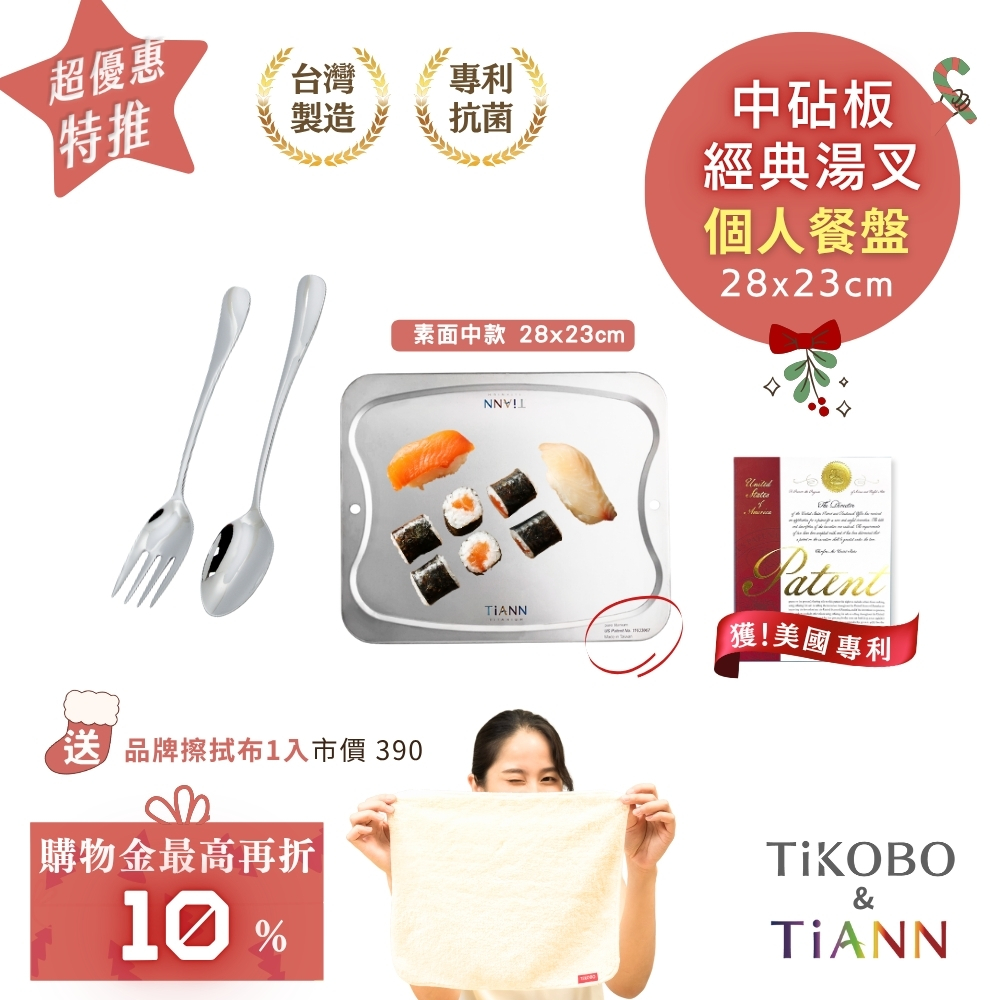 DISH03NSP30 NFK30 1000 1