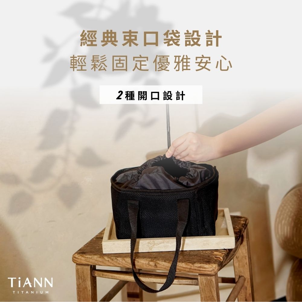 BAG26 05