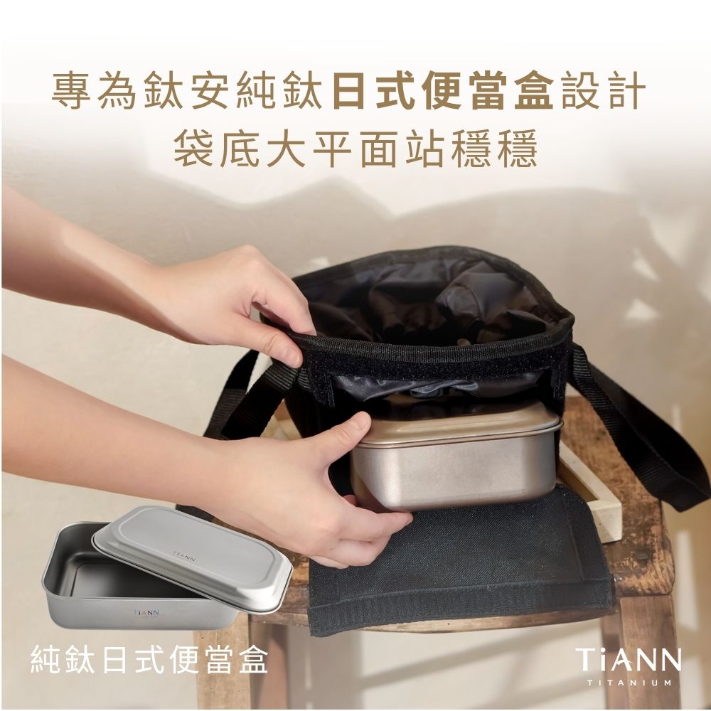 BAG26 07