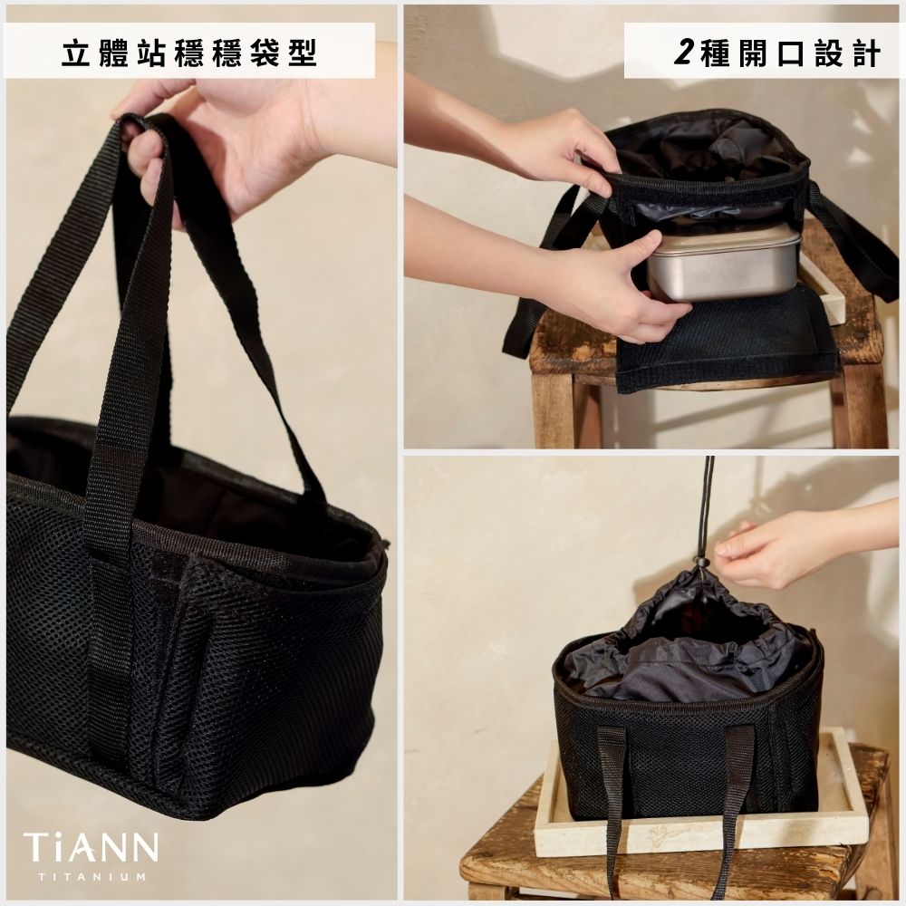 BAG26 09